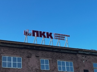 Наши проекты60